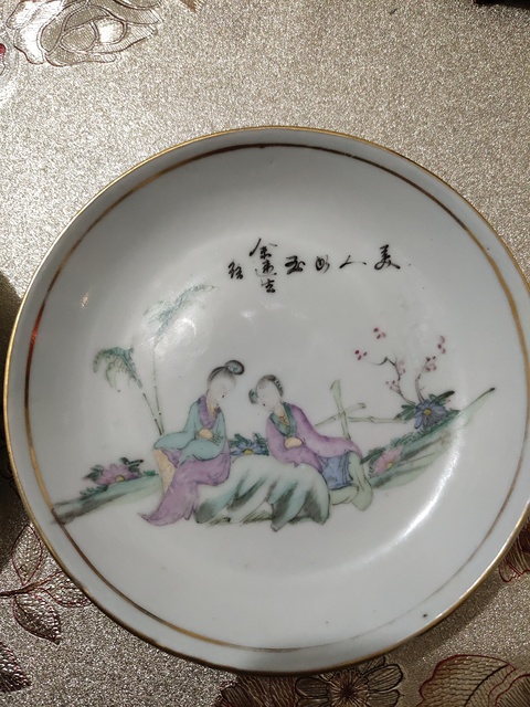 古玩陶瓷粉彩仕女盤拍賣，當(dāng)前價(jià)格6800元