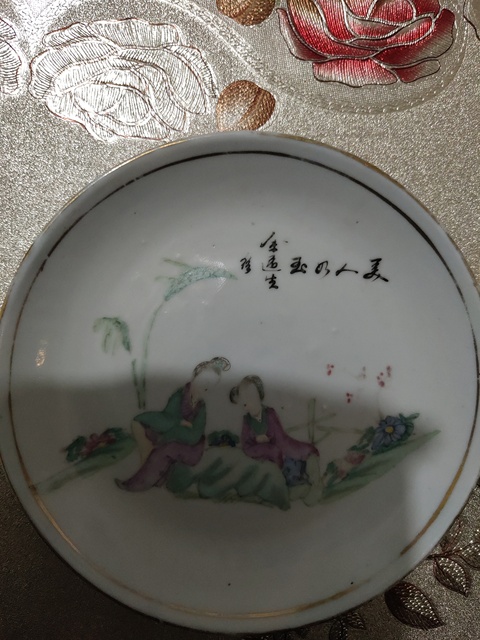 古玩陶瓷粉彩仕女盤拍賣，當(dāng)前價(jià)格6800元