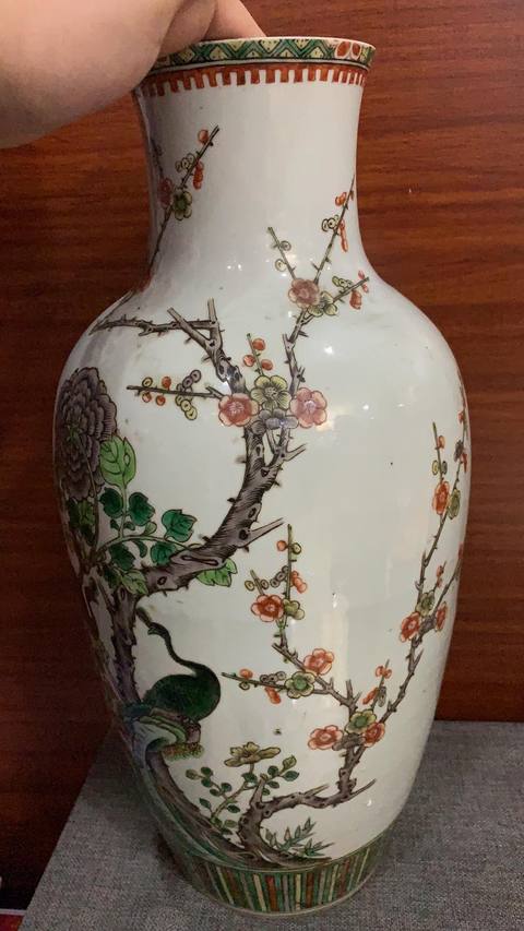 古玩陶瓷五彩瓶拍賣，當前價格6000元