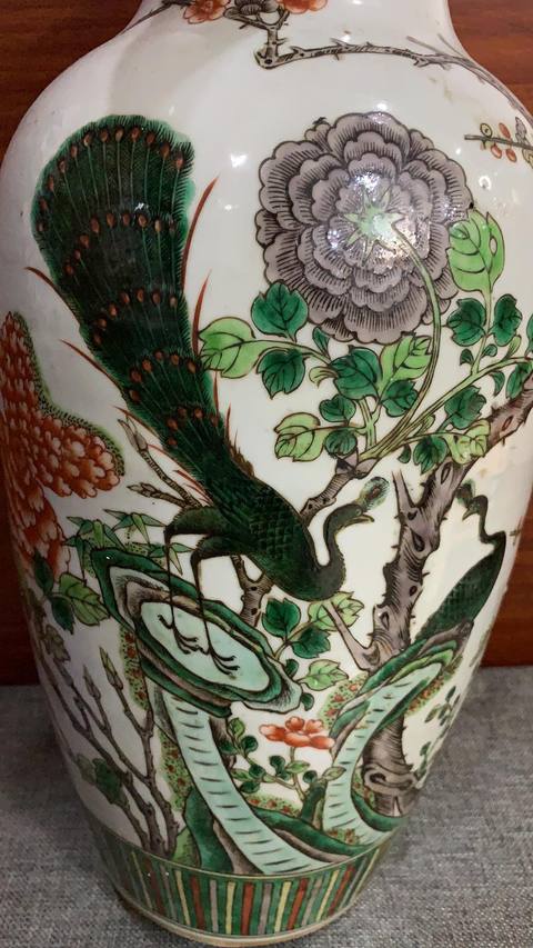 古玩陶瓷五彩瓶拍賣，當前價格6000元