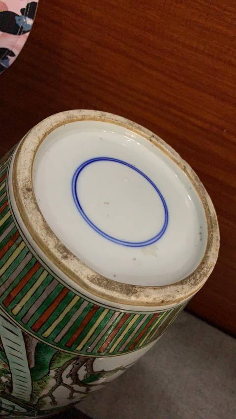 古玩陶瓷五彩瓶拍賣，當前價格6000元