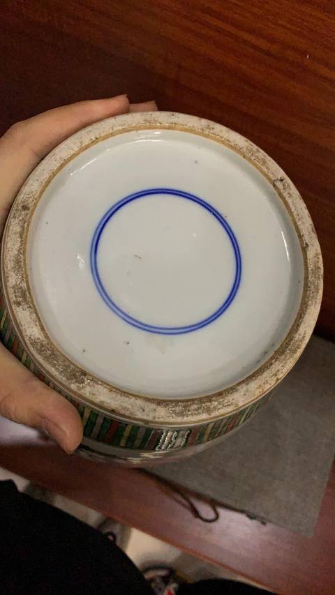 古玩陶瓷五彩瓶拍賣，當前價格6000元