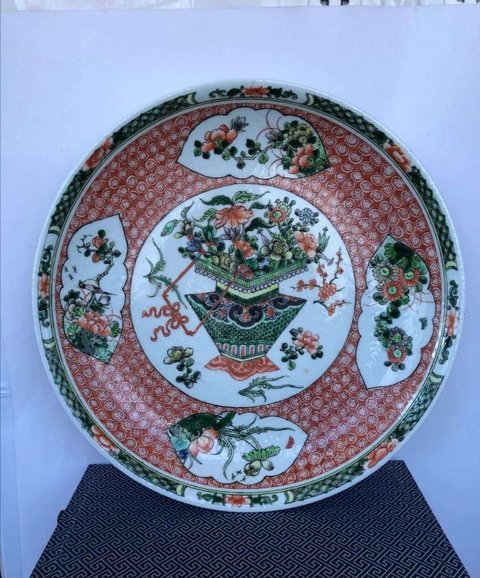 古玩陶瓷五彩開光花卉紋盤拍賣，當(dāng)前價(jià)格6000元