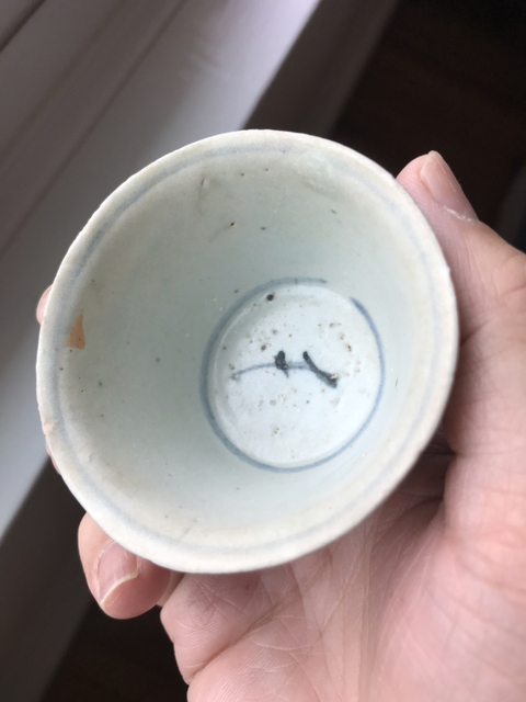 古玩陶瓷青花杯拍賣，當前價格9000元