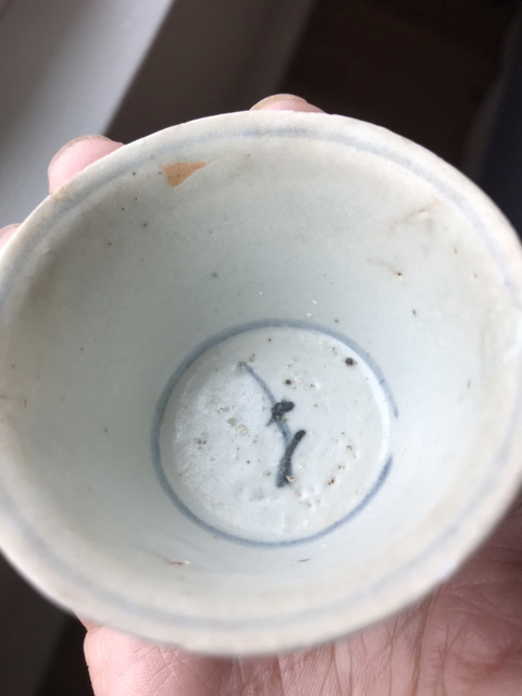 古玩陶瓷青花杯拍賣，當前價格9000元