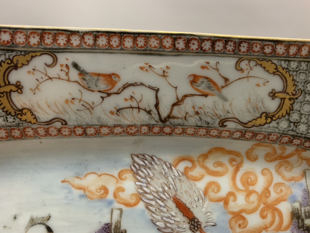 古玩陶瓷乾隆廣彩花鳥人物紋長方盤拍賣，當前價格10000元