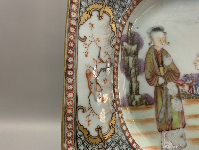 古玩陶瓷乾隆廣彩花鳥人物紋長方盤拍賣，當前價格10000元