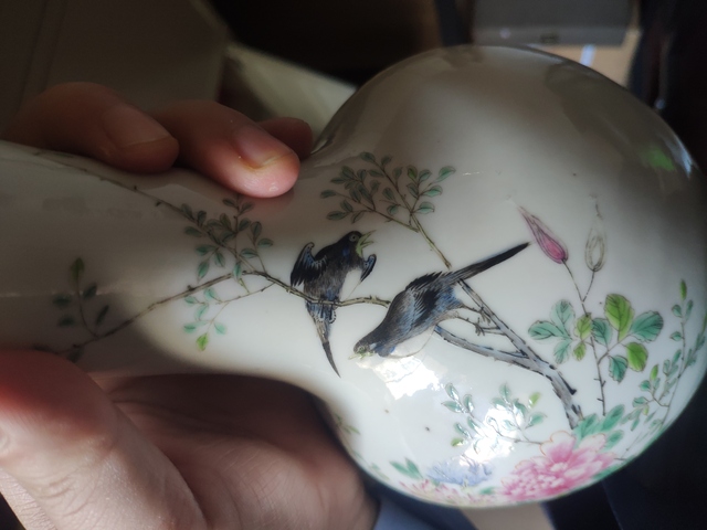 古玩陶瓷粉彩瓶拍賣，當前價格7000元