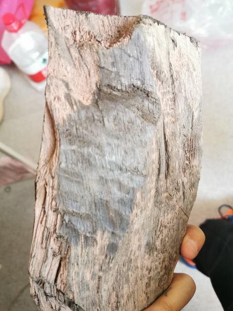 古玩雜項陰沉木拍賣，當前價格8000元