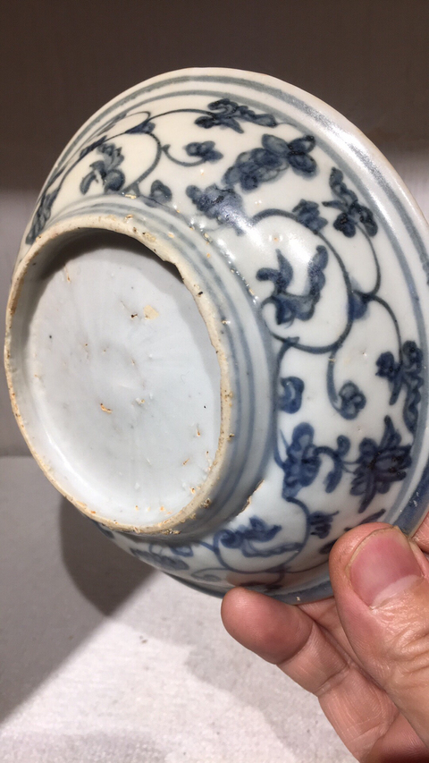 古玩陶瓷青花花卉紋盤拍賣，當前價格7000元