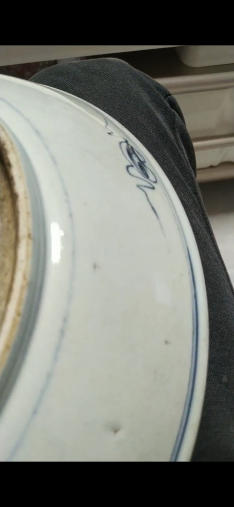 古玩陶瓷青花梵文壽子紋盤拍賣，當前價格8000元