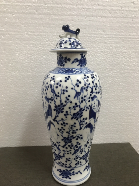 古玩陶瓷青花蓋瓶拍賣(mài)，當(dāng)前價(jià)格11000元