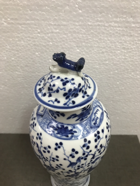 古玩陶瓷青花蓋瓶拍賣(mài)，當(dāng)前價(jià)格11000元