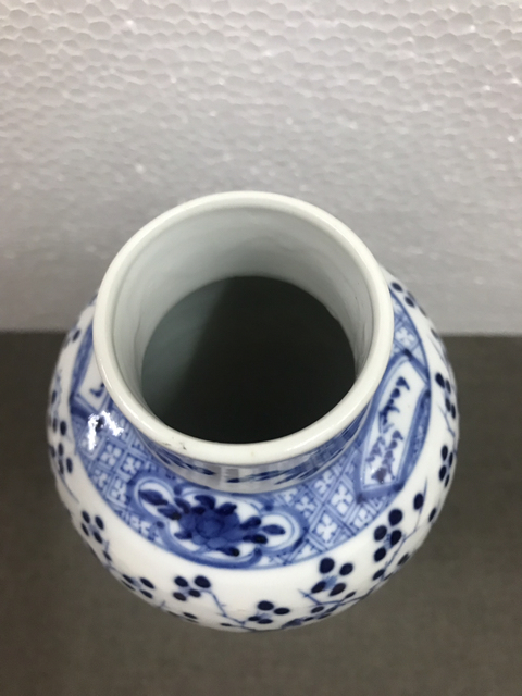 古玩陶瓷青花蓋瓶拍賣(mài)，當(dāng)前價(jià)格11000元