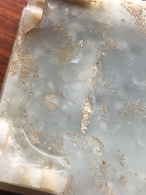 古玩玉器玉水仙盆拍賣，當前價格12000元