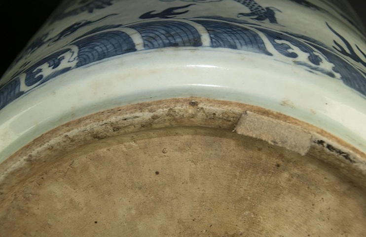 古玩陶瓷龍紋福山壽海青花香爐拍賣，當前價格13000元