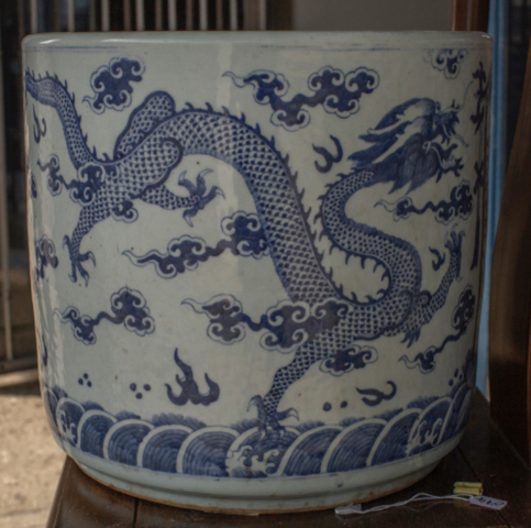 古玩陶瓷龍紋福山壽海青花香爐拍賣，當前價格13000元