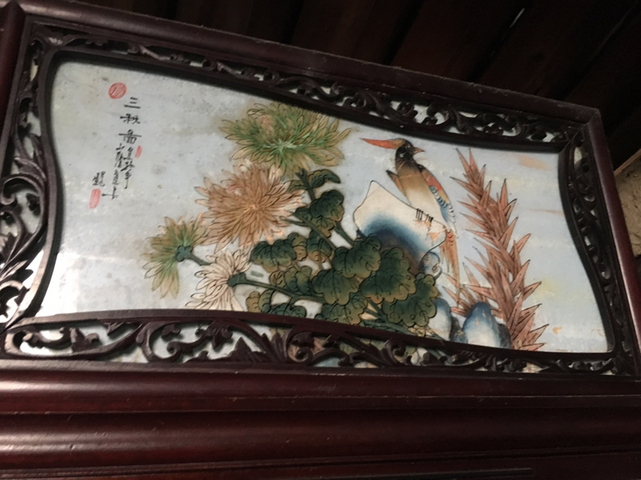 古玩雜項架子床拍賣，當前價格9850元