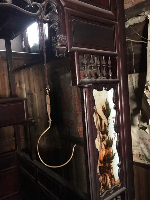 古玩雜項架子床拍賣，當前價格9850元