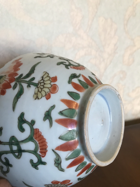 古玩陶瓷五彩花卉紋碗拍賣，當(dāng)前價(jià)格2000元