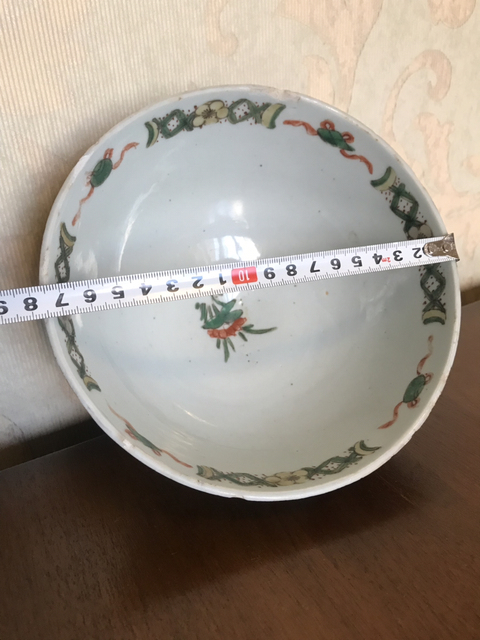 古玩陶瓷五彩碗拍賣，當(dāng)前價格3000元