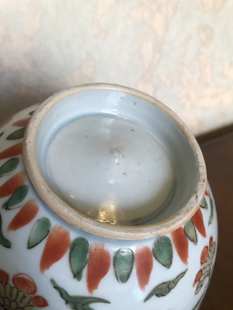 古玩陶瓷五彩碗拍賣，當(dāng)前價格3000元