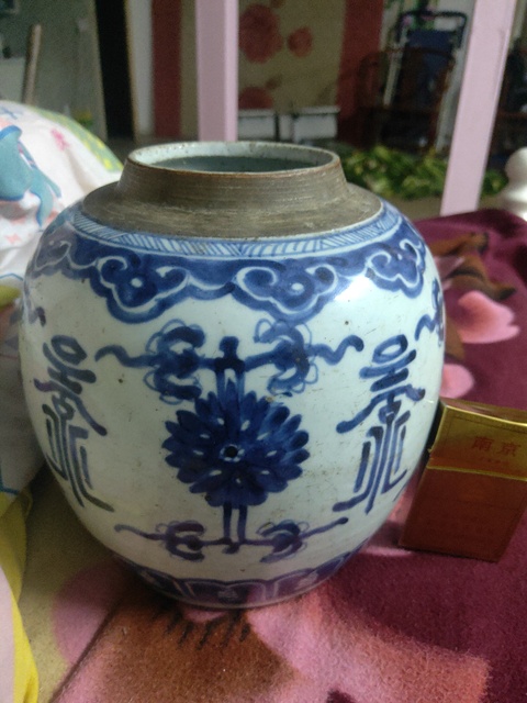 古玩陶瓷青花壽子花卉紋罐拍賣，當前價格4000元