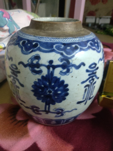 古玩陶瓷青花壽子花卉紋罐拍賣，當前價格4000元