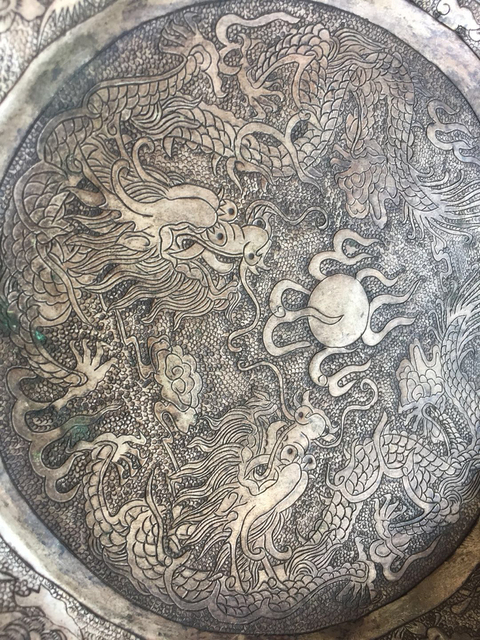 古玩雜項龍紋銀盤拍賣，當前價格5000元