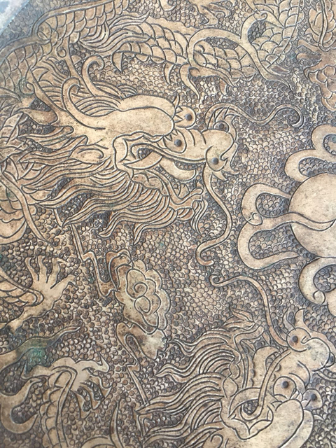 古玩雜項龍紋銀盤拍賣，當前價格5000元