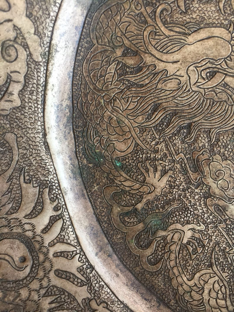 古玩雜項龍紋銀盤拍賣，當前價格5000元