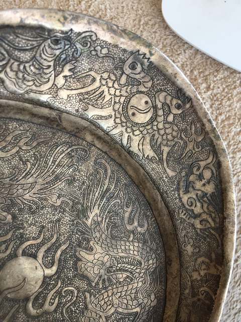 古玩雜項龍紋銀盤拍賣，當前價格5000元