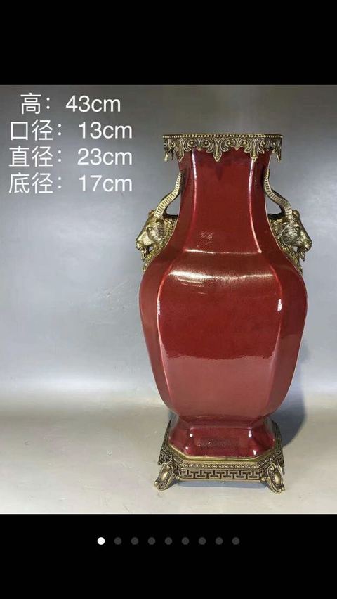古玩陶瓷鈞紅釉四方倭角瓶拍賣，當前價格5000元