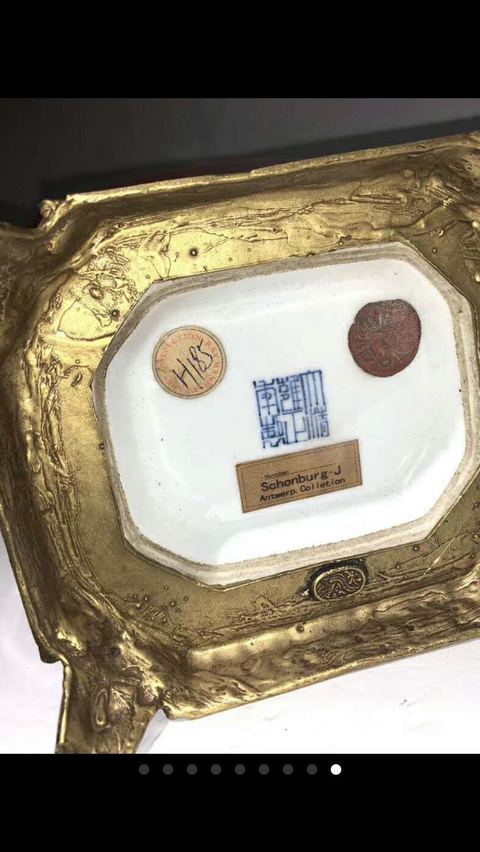 古玩陶瓷鈞紅釉四方倭角瓶拍賣，當前價格5000元