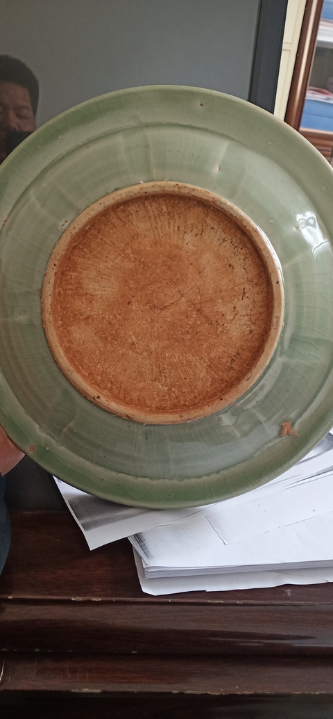 古玩陶瓷青釉盤拍賣，當(dāng)前價格6000元