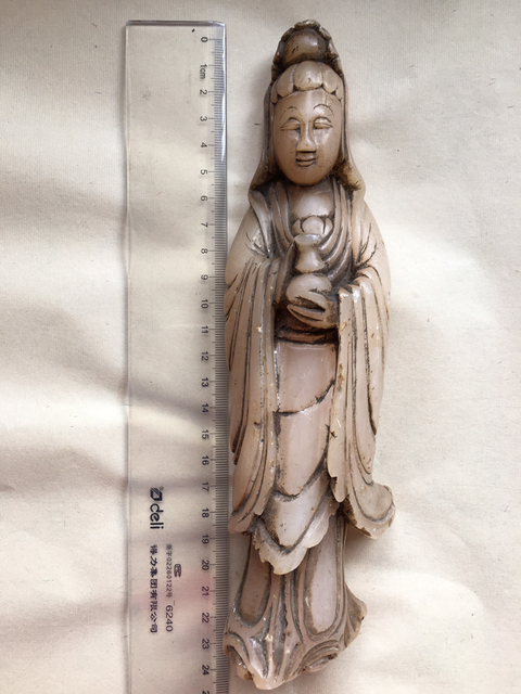 古玩玉器觀音拍賣，當前價格7000元