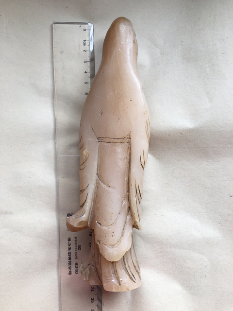 古玩玉器觀音拍賣，當前價格7000元