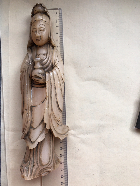 古玩玉器觀音拍賣，當前價格7000元