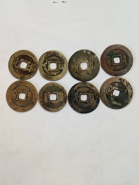 古玩錢幣康熙通寶一組拍賣，當前價格13000元