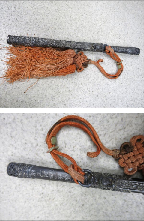 古玩雜項蒙古族餐刀、筷拍賣，當前價格5800元