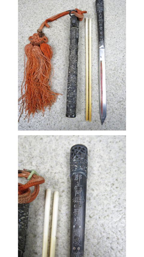 古玩雜項蒙古族餐刀、筷拍賣，當前價格5800元