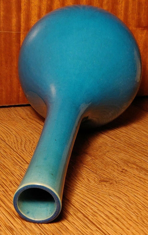 古玩陶瓷孔雀藍有長頸瓶拍賣，當前價格2000元