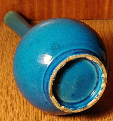 古玩陶瓷孔雀藍有長頸瓶拍賣，當前價格2000元