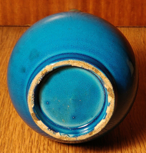 古玩陶瓷孔雀藍有長頸瓶拍賣，當前價格2000元