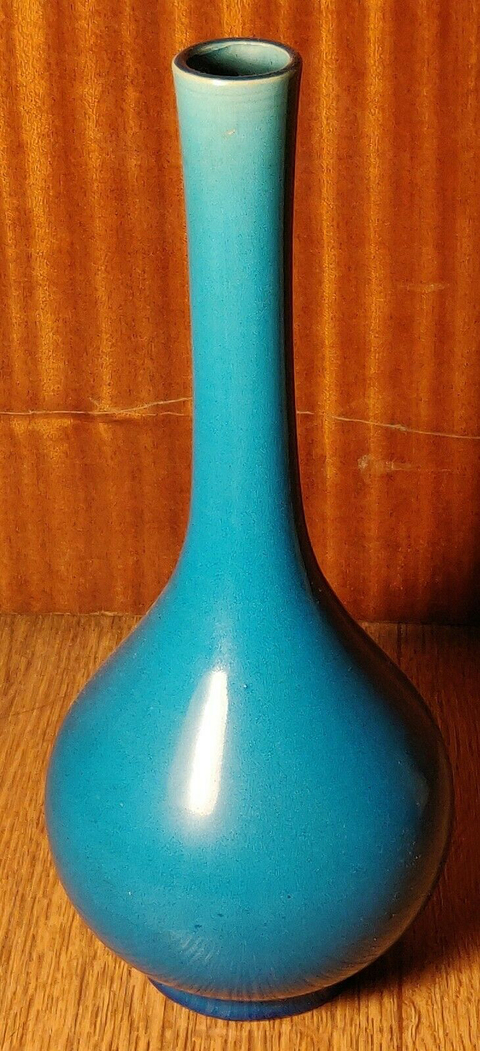 古玩陶瓷孔雀藍有長頸瓶拍賣，當前價格2000元