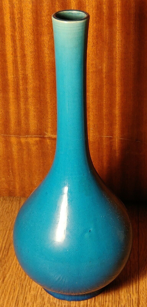 古玩陶瓷孔雀藍有長頸瓶拍賣，當前價格2000元