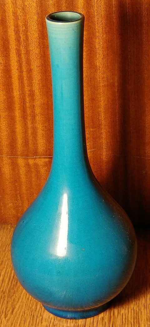 古玩陶瓷孔雀藍有長頸瓶拍賣，當前價格2000元