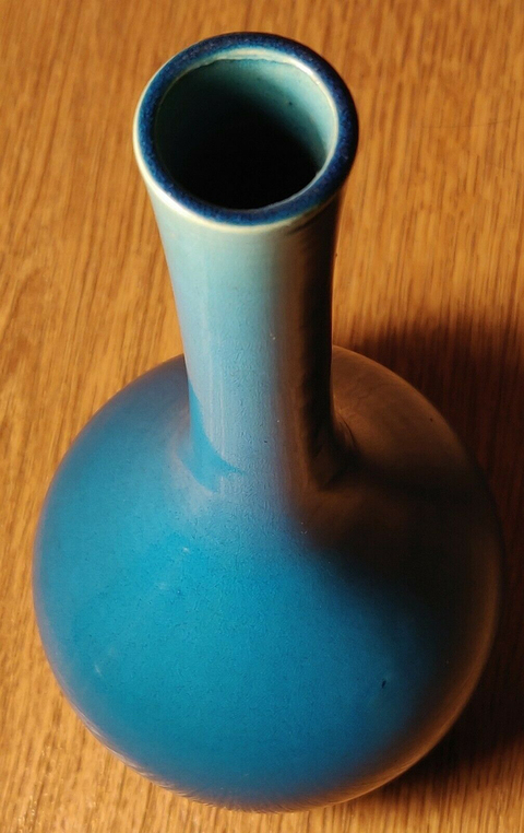 古玩陶瓷孔雀藍有長頸瓶拍賣，當前價格2000元