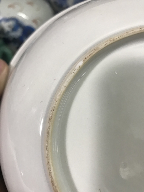 古玩陶瓷粉彩佛八寶紋盤拍賣，當(dāng)前價格3000元