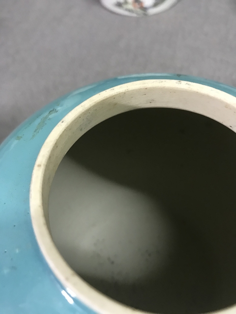 古玩陶瓷粉彩淺浮雕一路連科紋蓋罐拍賣，當(dāng)前價格4000元